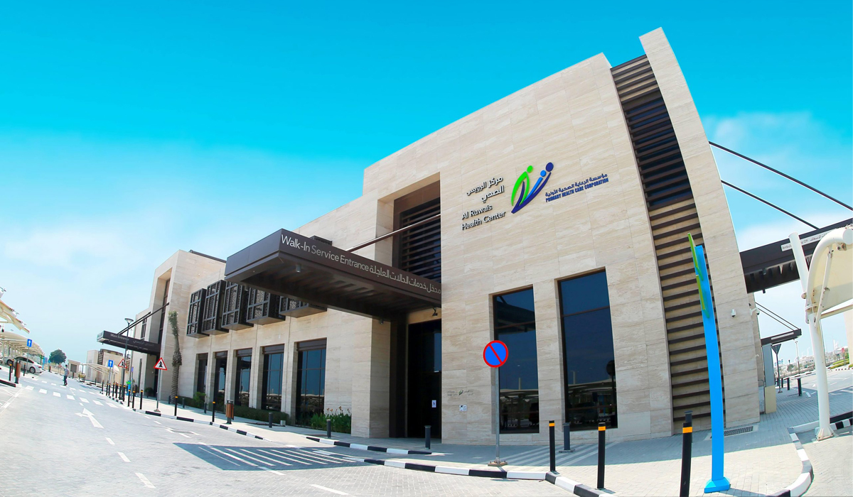 PHCC Qatar